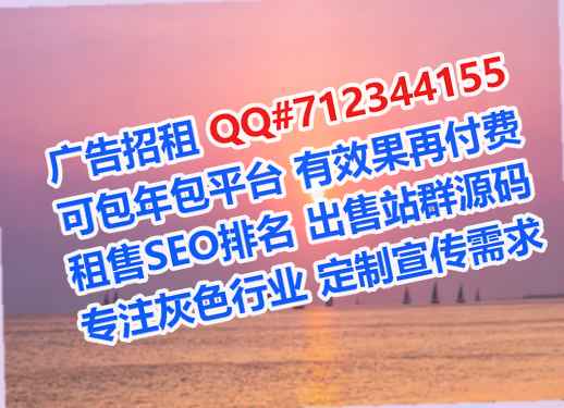 邵东试管婴儿医学检验经营部